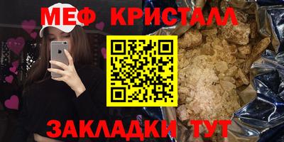 дмт Бугуруслан