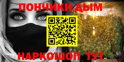 дмт Бугуруслан