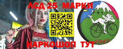 меф VHQ Будённовск