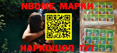 мдпв Бузулук