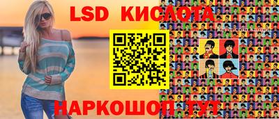 меф VHQ Будённовск