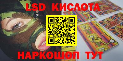 меф VHQ Будённовск