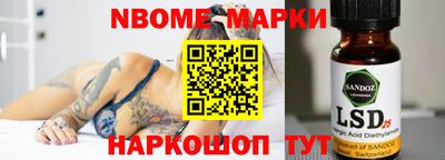 мдпв Бузулук