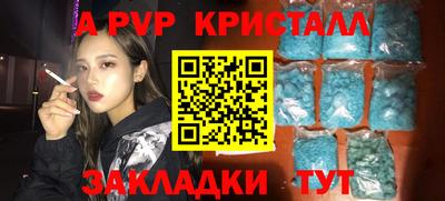 дмт Бугуруслан