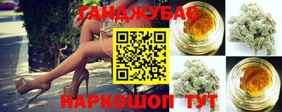 дмт Бугуруслан