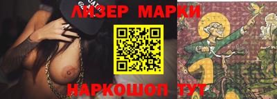 меф VHQ Будённовск