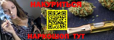дмт Бугуруслан
