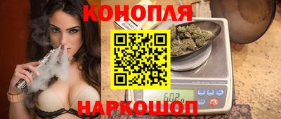 PSILOCYBIN Каменск-Шахтинский