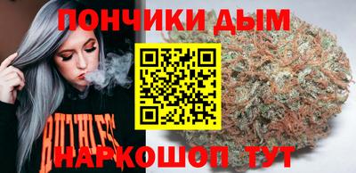 мдпв Бузулук