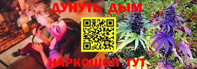дмт Бугуруслан
