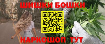 дмт Бугуруслан