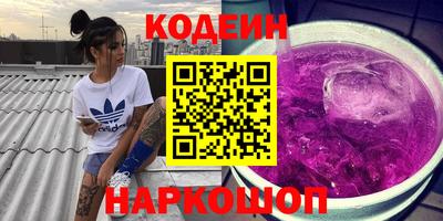 дмт Бугуруслан
