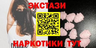 меф VHQ Будённовск