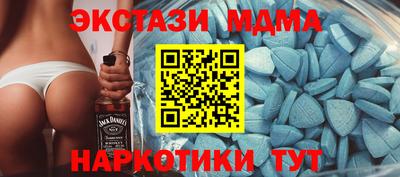дмт Бугуруслан