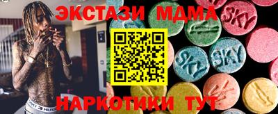 дмт Бугуруслан