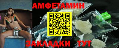 дмт Бугуруслан