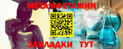 дмт Бугуруслан