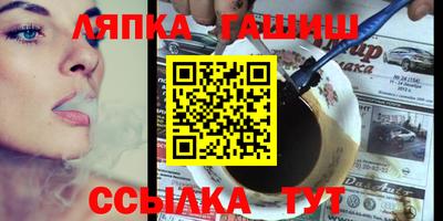 дмт Бугуруслан