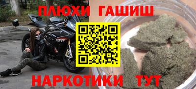 дмт Бугуруслан