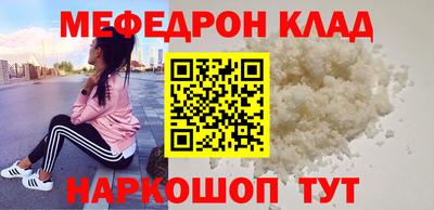 мдпв Бузулук